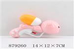 <img src=/UpLoadFile/BigPic/2021_11/879260.jpg width=300>