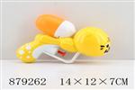 <img src=/UpLoadFile/BigPic/2021_11/879262.jpg width=300>