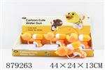 <img src=/UpLoadFile/BigPic/2021_11/879263.jpg width=300>