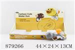 <img src=/UpLoadFile/BigPic/2021_11/879266.jpg width=300>