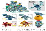 <img src=/UpLoadFile/BigPic/2021_11/879535.jpg width=300>