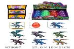 <img src=/UpLoadFile/BigPic/2021_11/879687.jpg width=300>