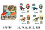 <img src=/UpLoadFile/BigPic/2021_11/879785.jpg width=300>