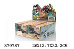 <img src=/UpLoadFile/BigPic/2021_11/879787.jpg width=300>