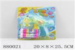 <img src=/UpLoadFile/BigPic/2021_11/880021.jpg width=300>