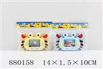 <img src=/UpLoadFile/BigPic/2021_11/880158.jpg width=300>