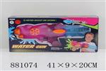 <img src=/UpLoadFile/BigPic/2021_11/881074.jpg width=300>