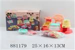 <img src=/UpLoadFile/BigPic/2021_11/881179.jpg width=300>