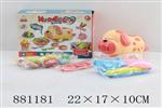 <img src=/UpLoadFile/BigPic/2021_11/881181.jpg width=300>