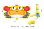 <img src=/UpLoadFile/BigPic/2021_12/881535.jpg width=300>