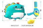 <img src=/UpLoadFile/BigPic/2021_12/881537.jpg width=300>