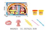 <img src=/UpLoadFile/BigPic/2021_12/882023.jpg width=300>