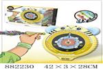 <img src=/UpLoadFile/BigPic/2021_12/882230.jpg width=300>