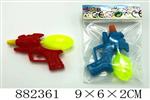 <img src=/UpLoadFile/BigPic/2021_12/882361.jpg width=300>