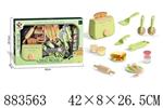 <img src=/UpLoadFile/BigPic/2021_12/883563.jpg width=300>