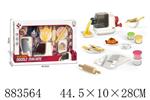 <img src=/UpLoadFile/BigPic/2021_12/883564.jpg width=300>