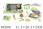 <img src=/UpLoadFile/BigPic/2021_12/883569.jpg width=300>