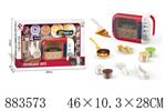 <img src=/UpLoadFile/BigPic/2021_12/883573.jpg width=300>