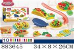 <img src=/UpLoadFile/BigPic/2021_12/883645.jpg width=300>