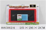 <img src=/UpLoadFile/BigPic/2021_12/883824.jpg width=300>