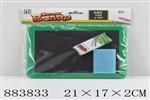 <img src=/UpLoadFile/BigPic/2021_12/883833.jpg width=300>