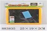 <img src=/UpLoadFile/BigPic/2021_12/883835.jpg width=300>