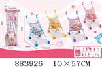 <img src=/UpLoadFile/BigPic/2021_12/883926.jpg width=300>