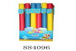 <img src=/UpLoadFile/BigPic/2021_12/884096.jpg width=300>