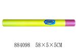 <img src=/UpLoadFile/BigPic/2021_12/884098.jpg width=300>