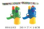 <img src=/UpLoadFile/BigPic/2021_12/884183.jpg width=300>