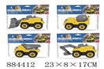 <img src=/UpLoadFile/BigPic/2021_12/884412.jpg width=300>