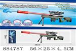 <img src=/UpLoadFile/BigPic/2021_12/884787.jpg width=300>