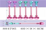 <img src=/UpLoadFile/BigPic/2021_12/884795.jpg width=300>