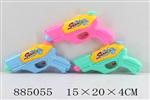 <img src=/UpLoadFile/BigPic/2021_12/885055.jpg width=300>
