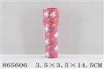 <img src=/UpLoadFile/BigPic/2021_3/865606.jpg width=300>