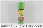 <img src=/UpLoadFile/BigPic/2021_3/865607.jpg width=300>