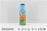 <img src=/UpLoadFile/BigPic/2021_3/865609.jpg width=300>