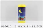 <img src=/UpLoadFile/BigPic/2021_3/865610.jpg width=300>