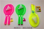 <img src=/UpLoadFile/BigPic/2021_3/865813.jpg width=300>