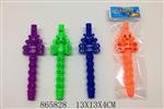 <img src=/UpLoadFile/BigPic/2021_3/865828.jpg width=300>