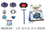 <img src=/UpLoadFile/BigPic/2021_3/865849.jpg width=300>