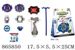 <img src=/UpLoadFile/BigPic/2021_3/865850.jpg width=300>