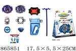 <img src=/UpLoadFile/BigPic/2021_3/865851.jpg width=300>