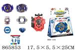<img src=/UpLoadFile/BigPic/2021_3/865853.jpg width=300>