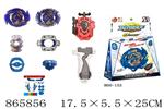 <img src=/UpLoadFile/BigPic/2021_3/865856.jpg width=300>