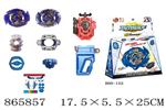 <img src=/UpLoadFile/BigPic/2021_3/865857.jpg width=300>
