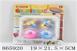 <img src=/UpLoadFile/BigPic/2021_3/865920.jpg width=300>