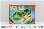 <img src=/UpLoadFile/BigPic/2021_3/865937.jpg width=300>