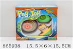 <img src=/UpLoadFile/BigPic/2021_3/865938.jpg width=300>
