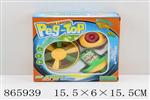<img src=/UpLoadFile/BigPic/2021_3/865939.jpg width=300>
